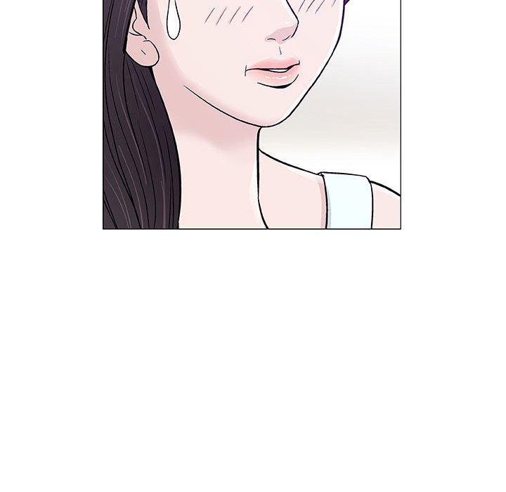 偶然邂逅的他 第 9 話 第58页