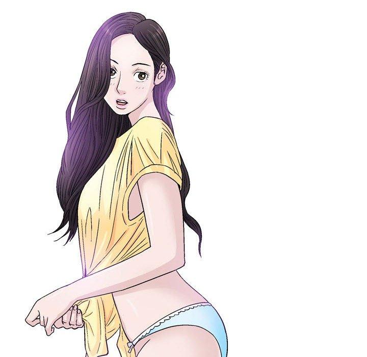 偶然邂逅的他 第 9 話 第61页