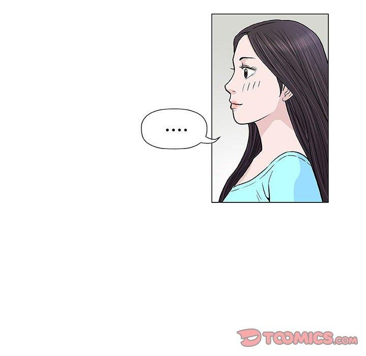 偶然邂逅的他 第 9 話 第87页