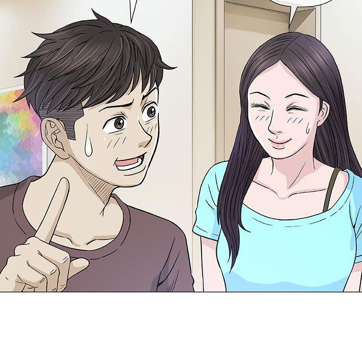 偶然邂逅的他 第 9 話 第85页