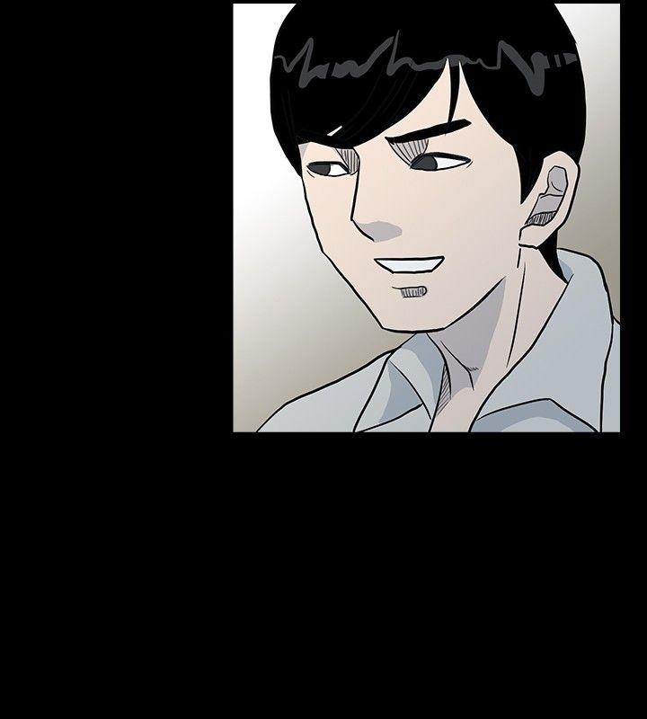 高跟鞋 第2話 第6页