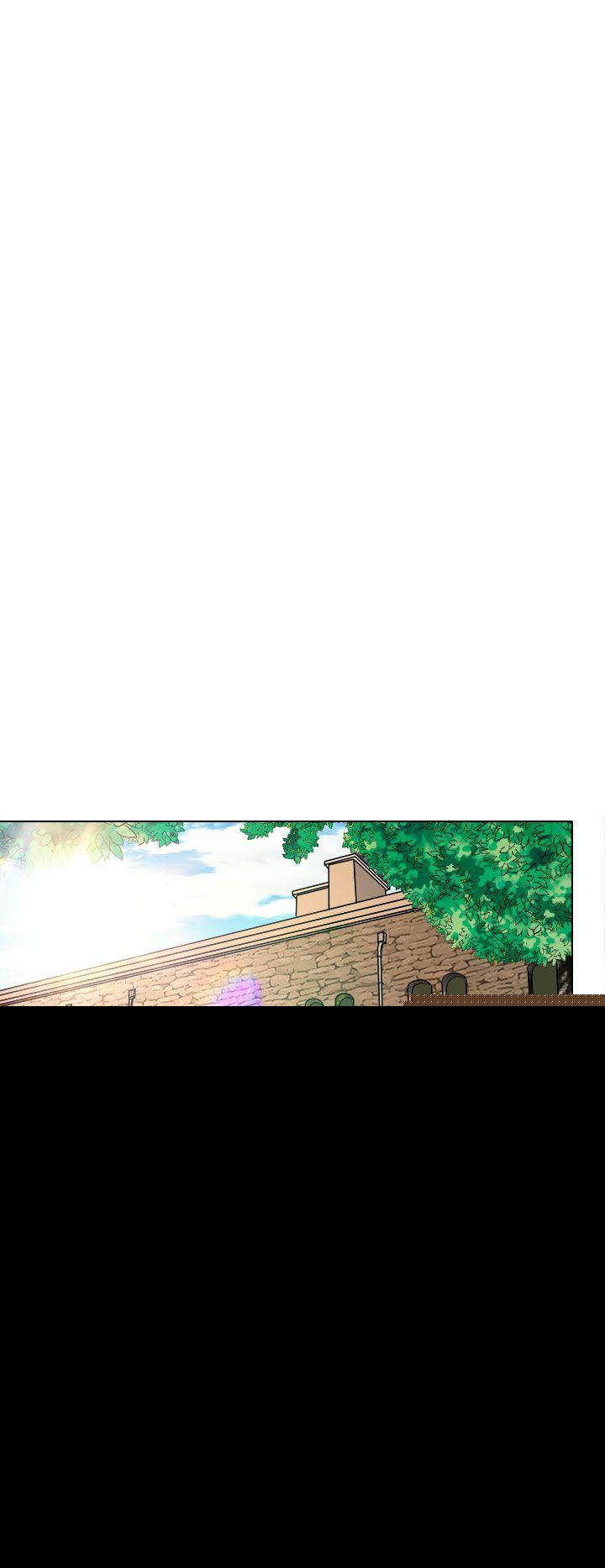 夏美我的爱 第10話 第14页