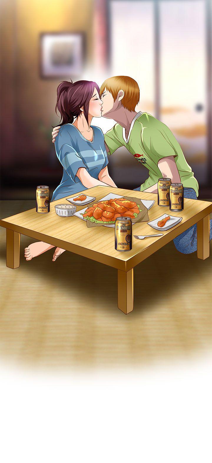 夏美我的爱 第18話 第26页