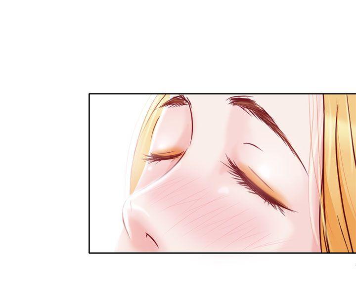 夏美我的爱 第2話 第9页