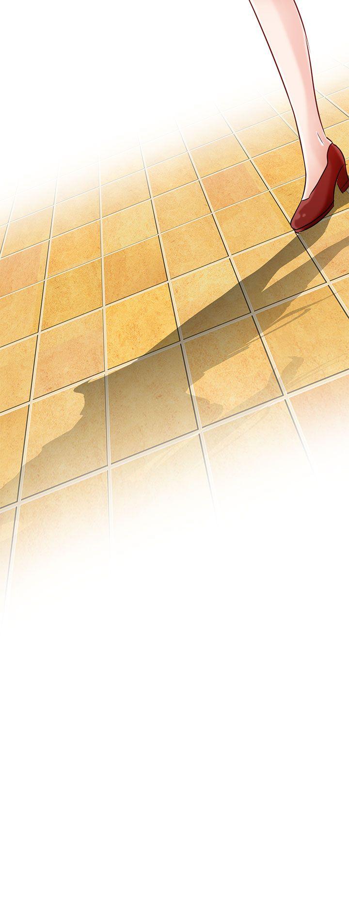 夏美我的爱 第5話 第17页