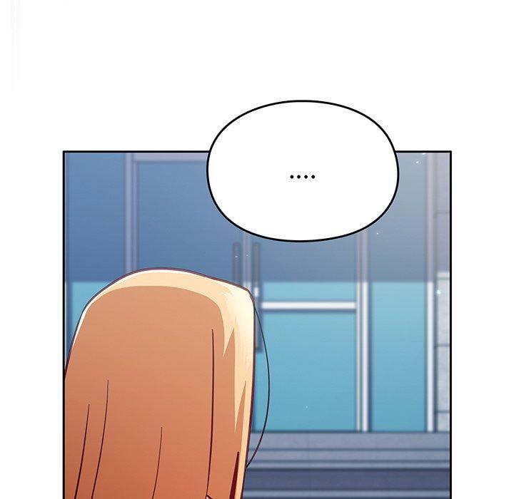 青梅以上戀人未滿 第 29 話 第175页