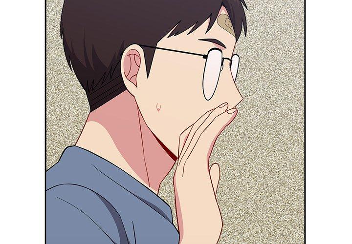 青梅以上戀人未滿 第 25 話 第4页