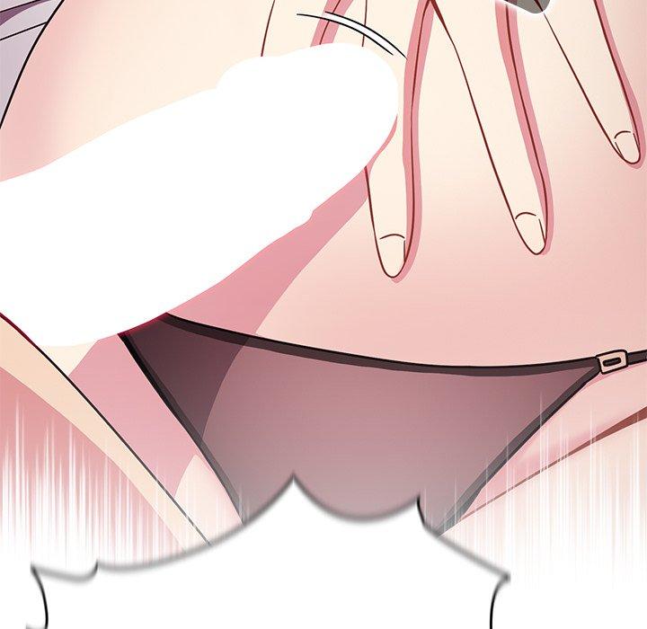 青梅以上戀人未滿 第 3 話 第109页