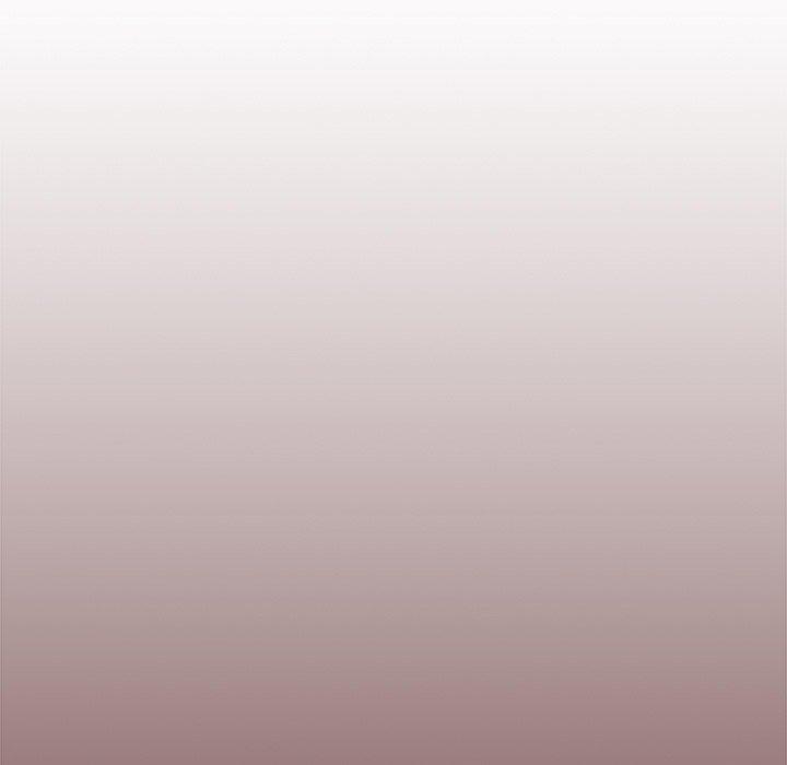 青梅以上戀人未滿 第 5 話 第16页