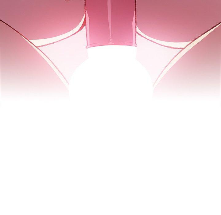 青梅以上戀人未滿 第 8 話 第106页