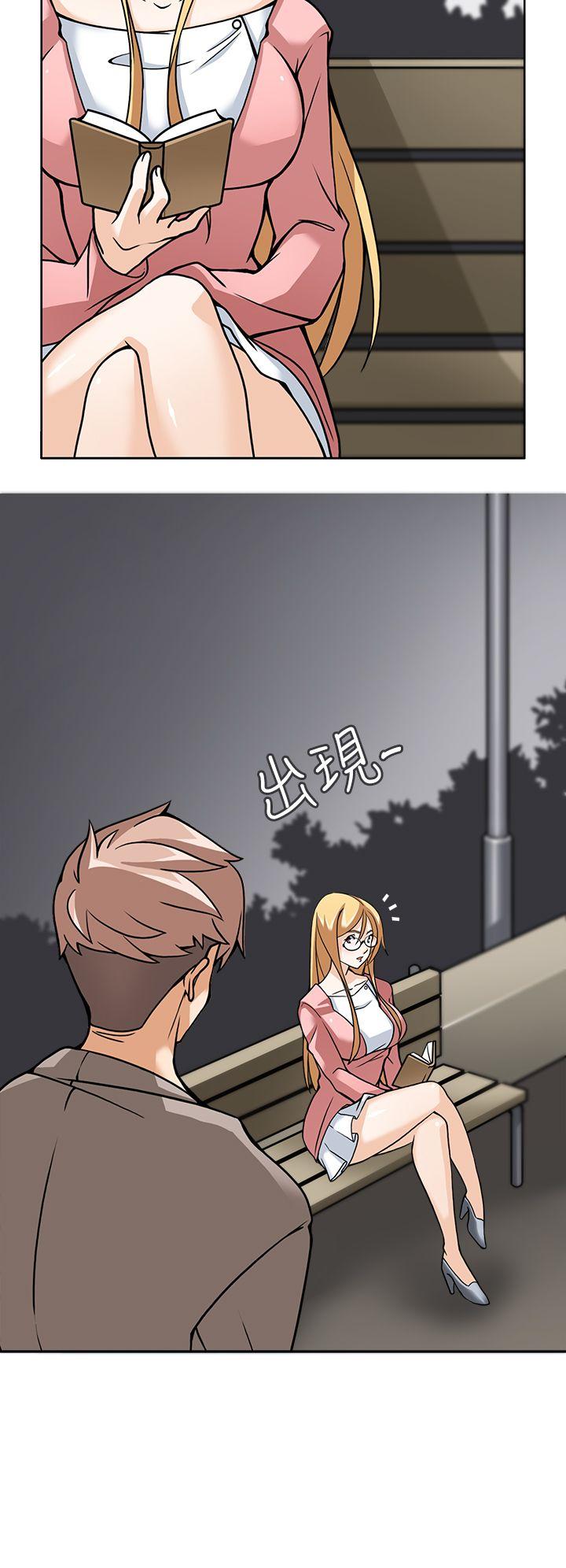 军人的诱惑♥ 第5話 第22页