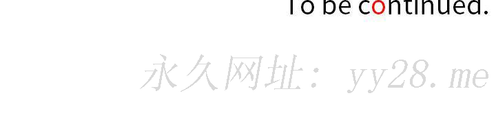 Keymaker 第2話 第14页