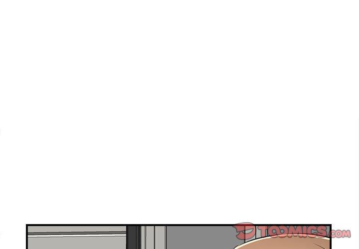 她的寂寞誰人知 第 10 話 第3页