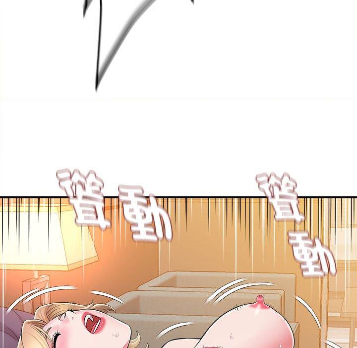 她的寂寞誰人知 第 10 話 第29页
