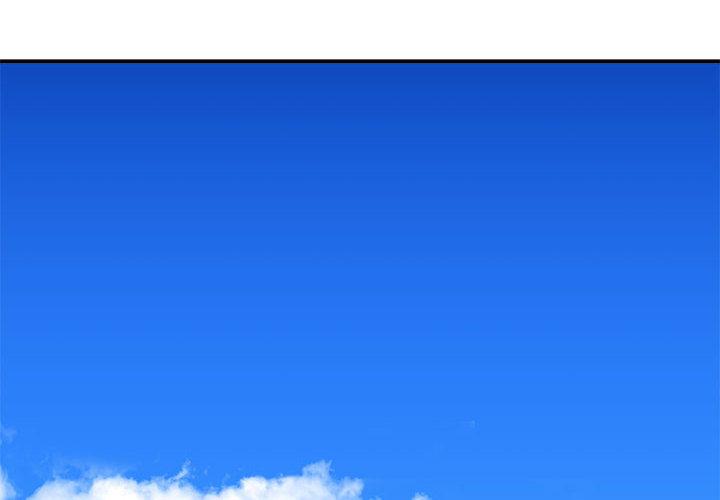她的寂寞誰人知 第 1 話 第4页