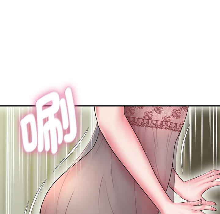 她的寂寞誰人知 第 1 話 第37页