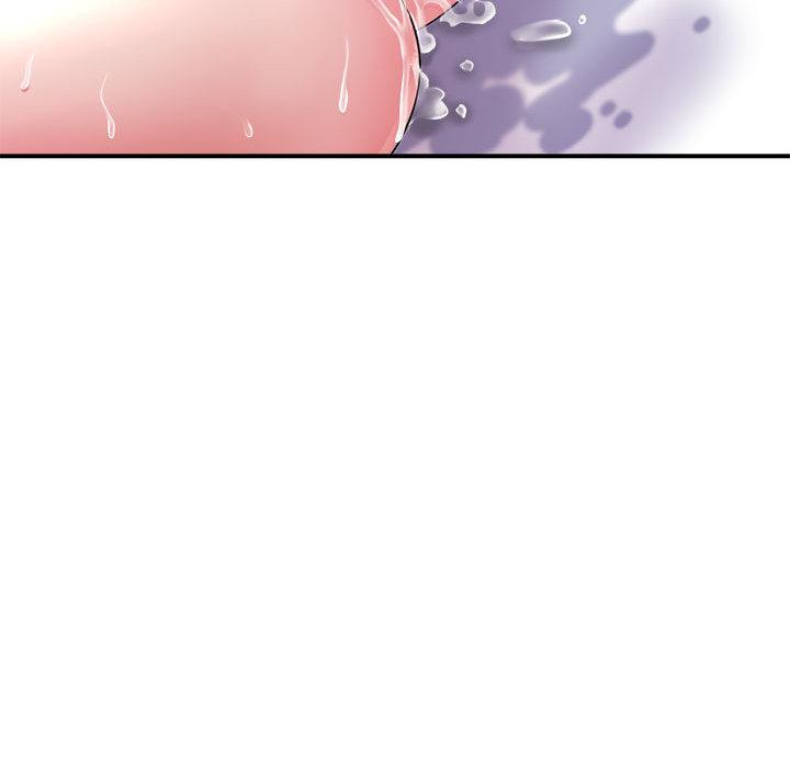 她的寂寞誰人知 第 1 話 第95页