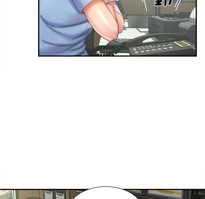 她的寂寞誰人知 第 1 話 第120页