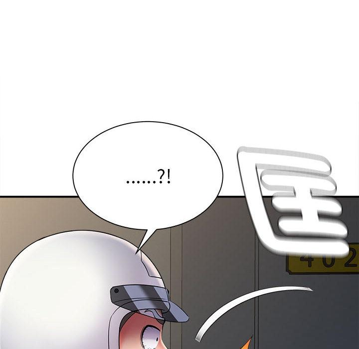 她的寂寞誰人知 第 2 話 第36页