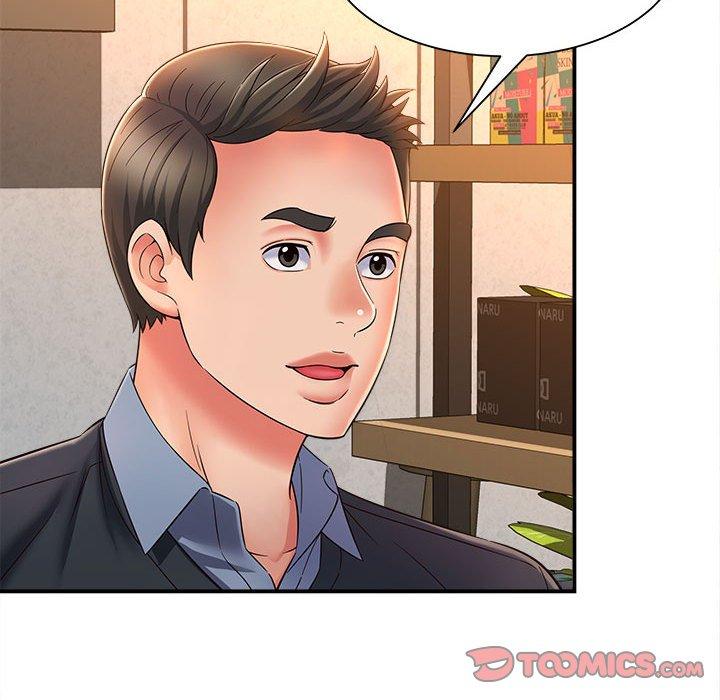 她的寂寞誰人知 第 9 話 第27页