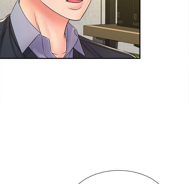她的寂寞誰人知 第 9 話 第48页
