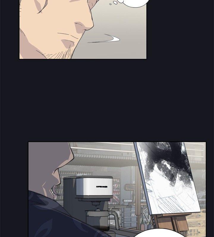 腥红之壁 第1話 第22页