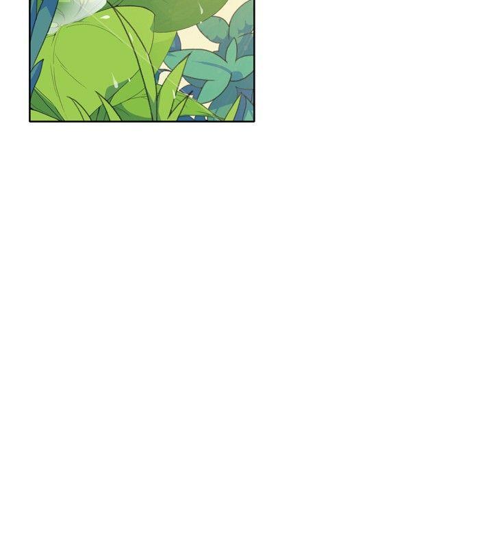 腥红之壁 第1話 第28页