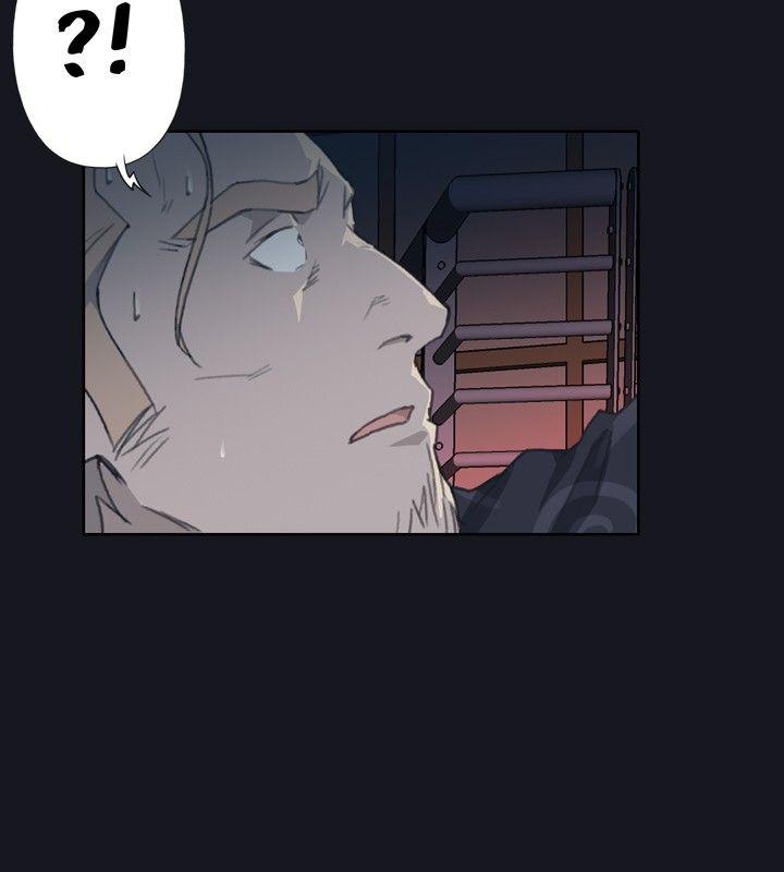 腥红之壁 第3話 第20页