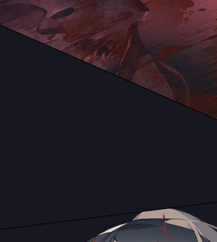 腥红之壁 第3話 第28页