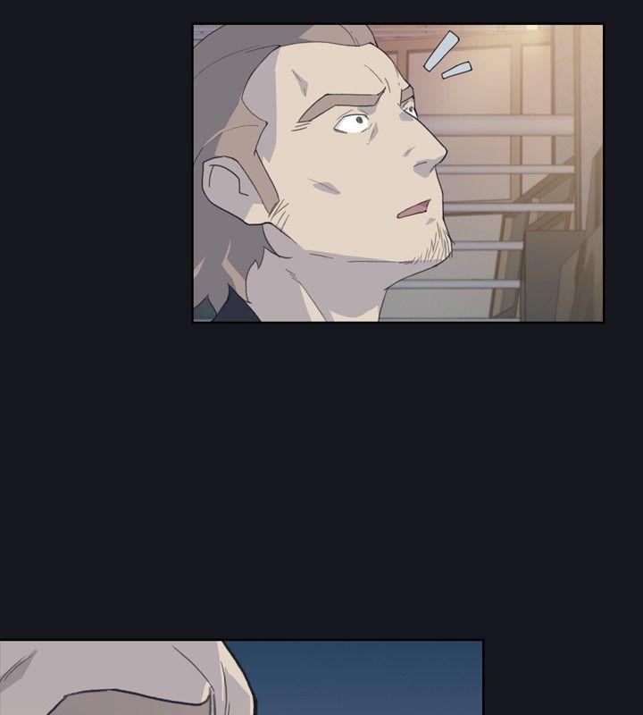 腥红之壁 第3話 第2页