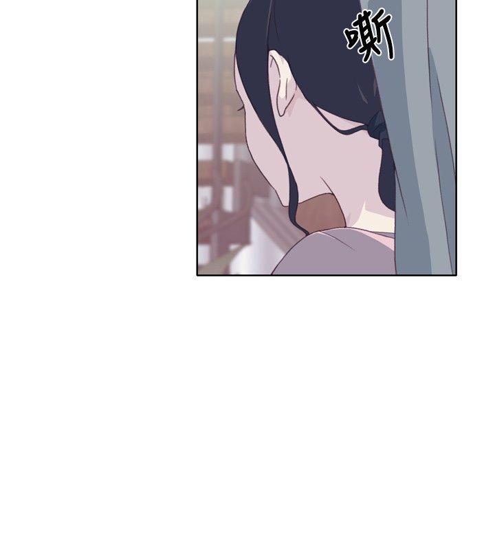 腥红之壁 第4話 第22页