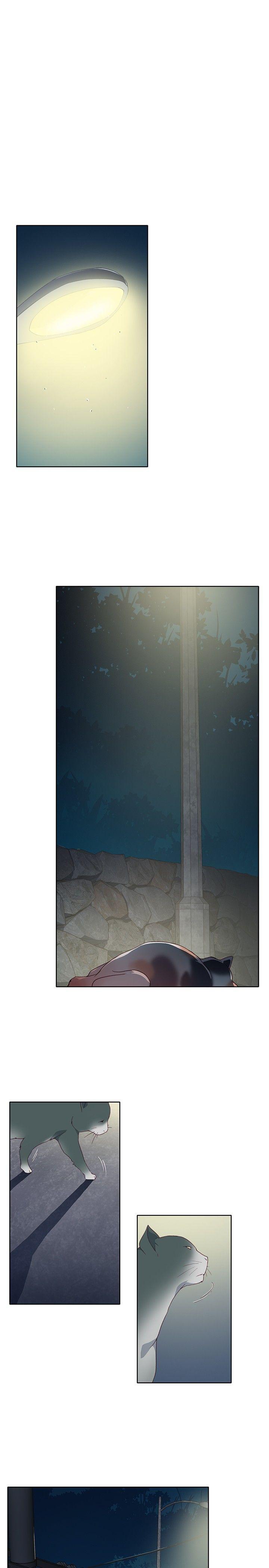 腥红之壁 第6話 第13页
