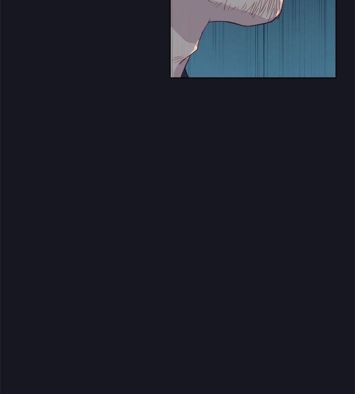 腥红之壁 第7話 第8页