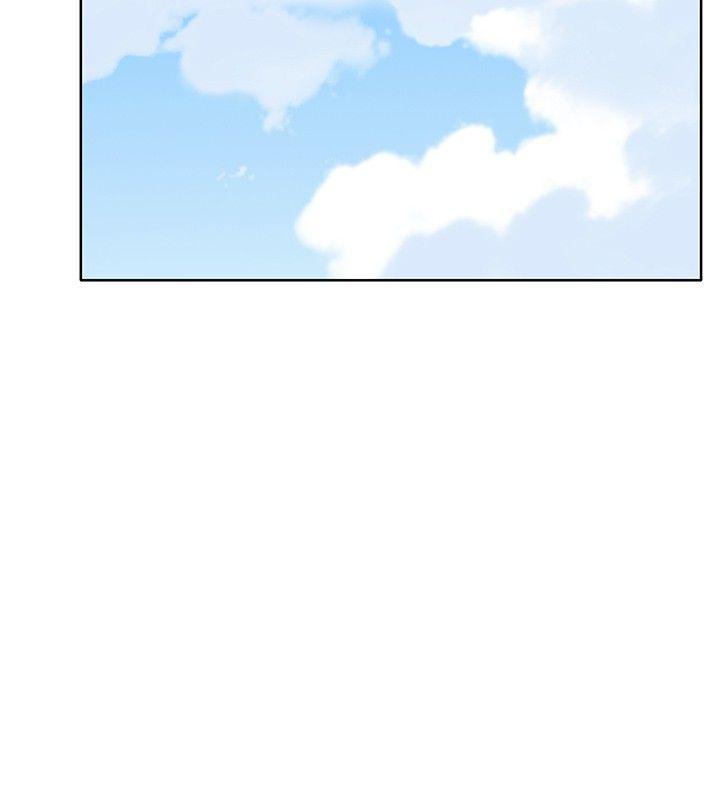 腥红之壁 第7話 第24页