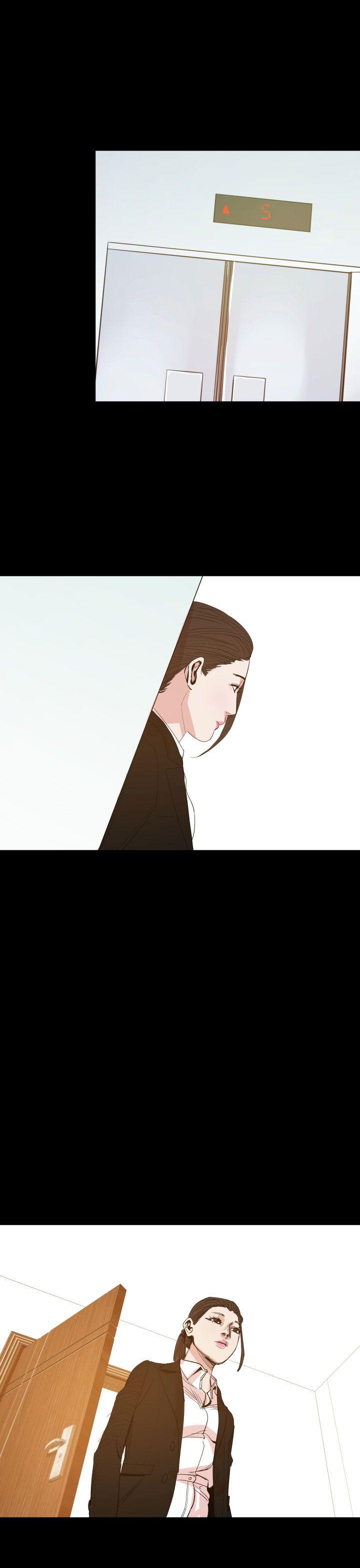 罪与罚 第15話 第25页
