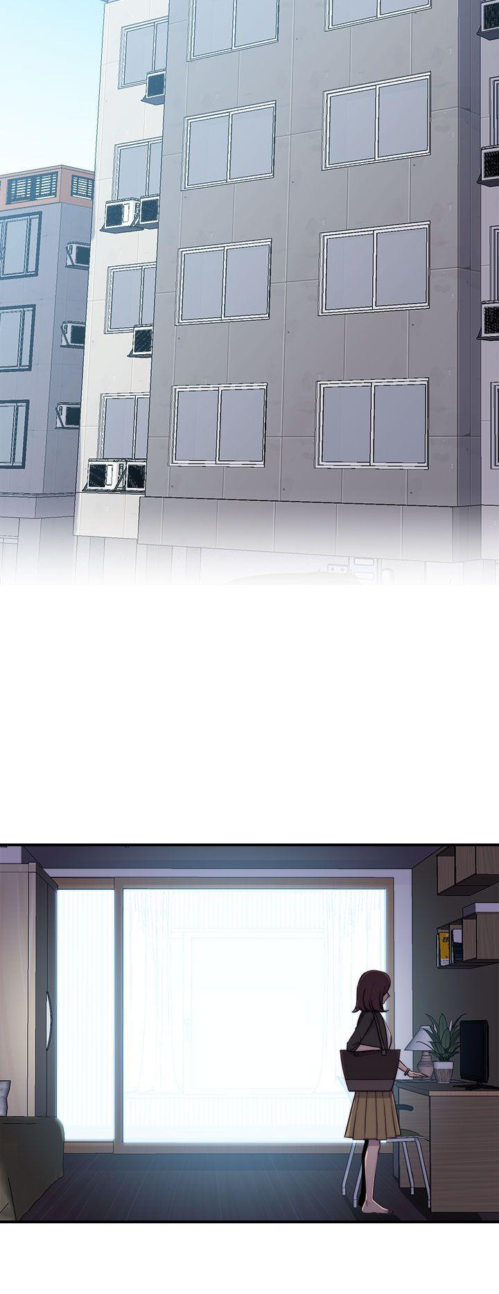 偷窥俱乐部 第1話 第14页