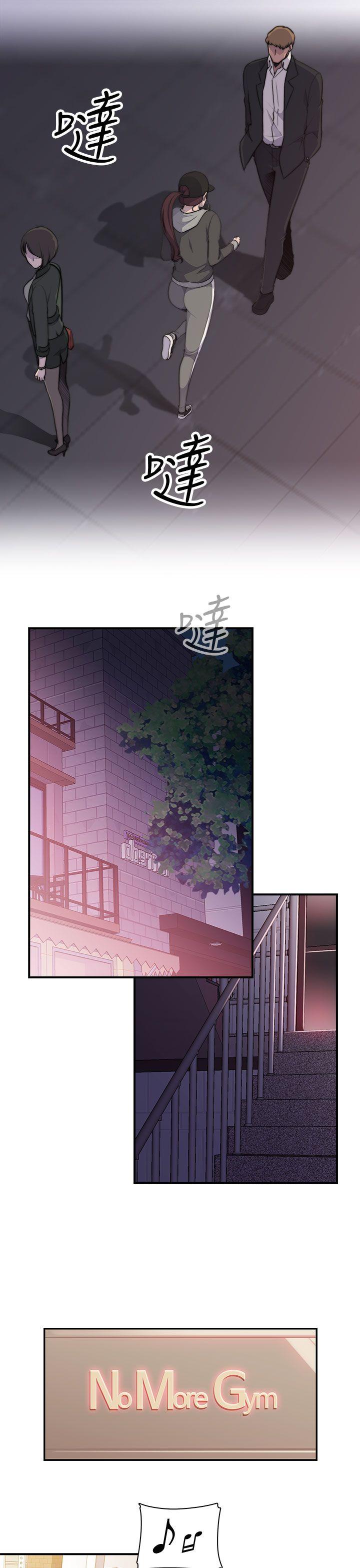 偷窥俱乐部 第3話 第38页