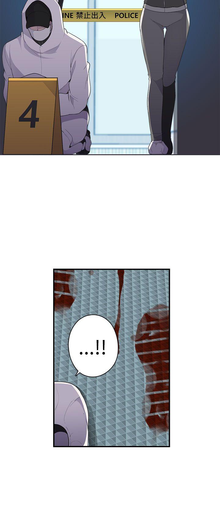 偷窥俱乐部 第5話 第19页