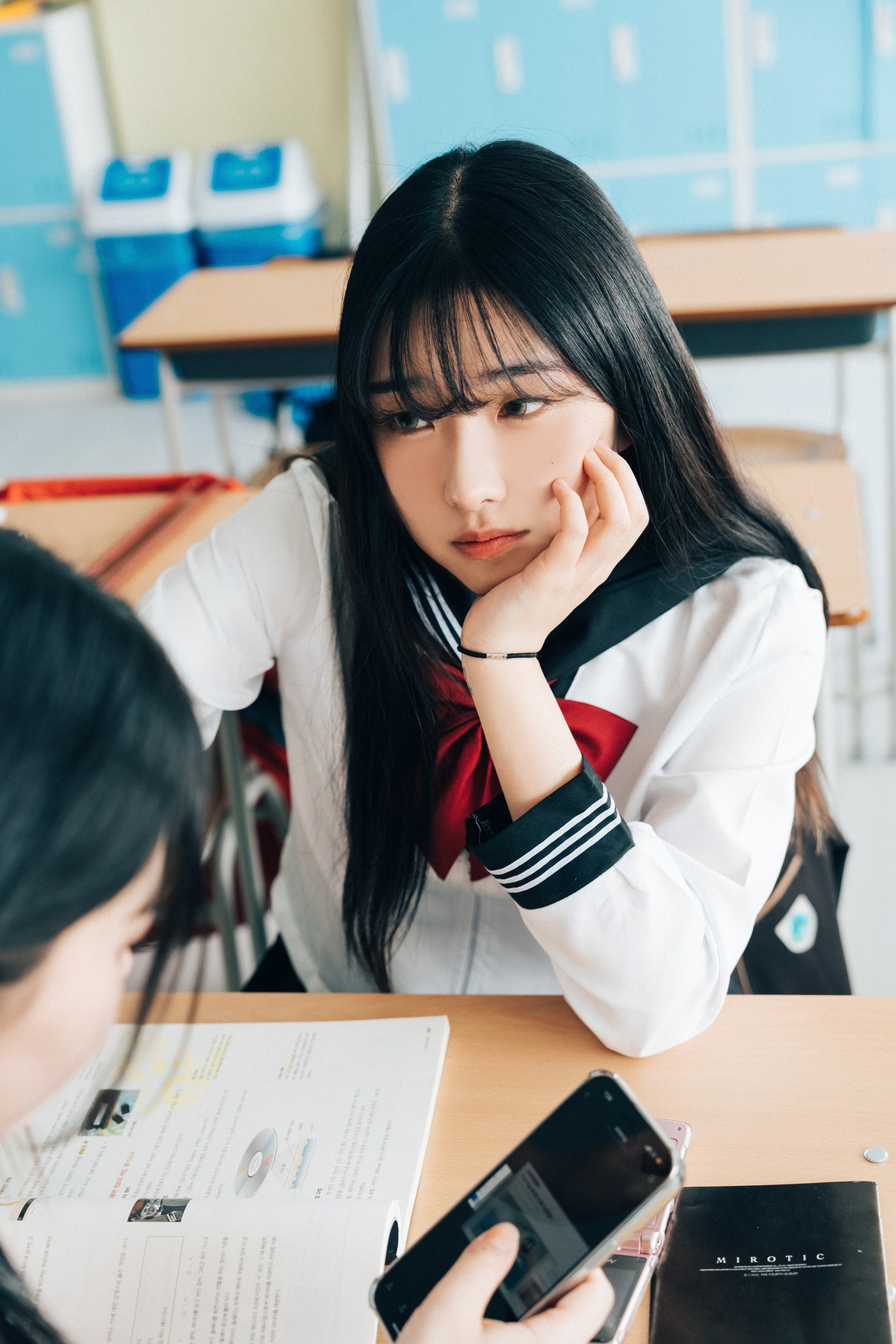 Bitch Academy Hard 第1章 第1页