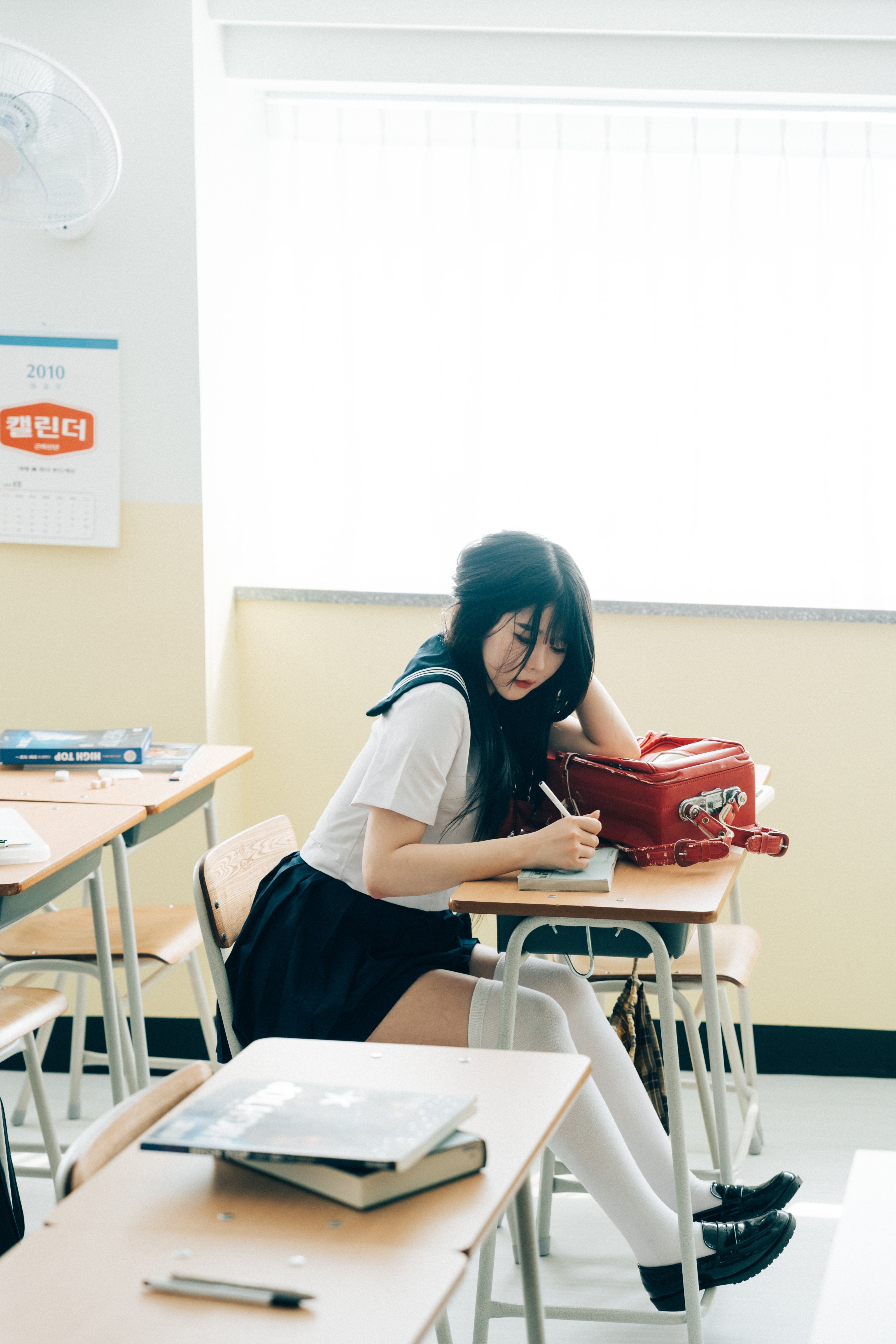 Bitch Academy Hard 第4章 第14页