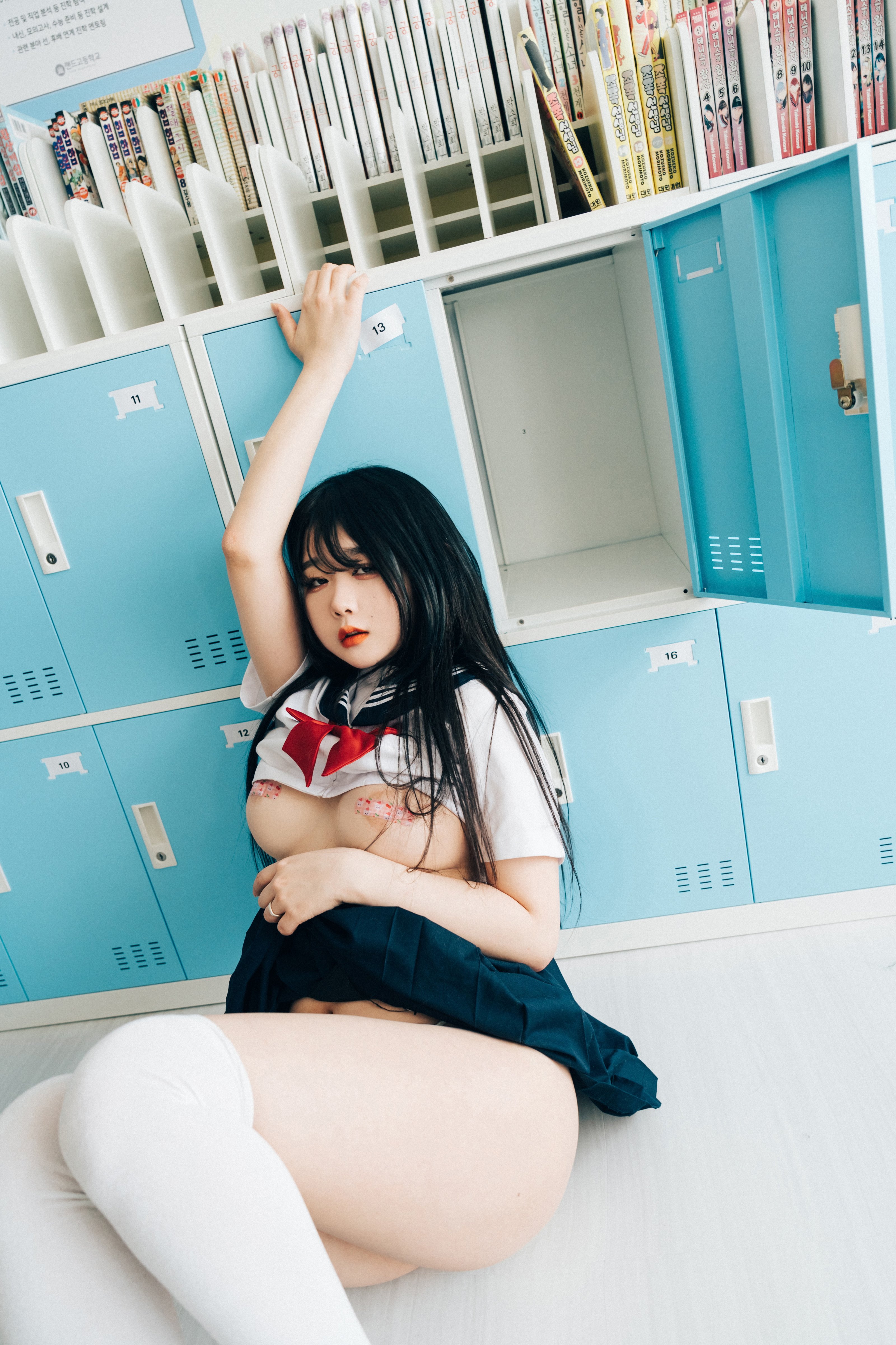 Bitch Academy Hard 第4章 第4页