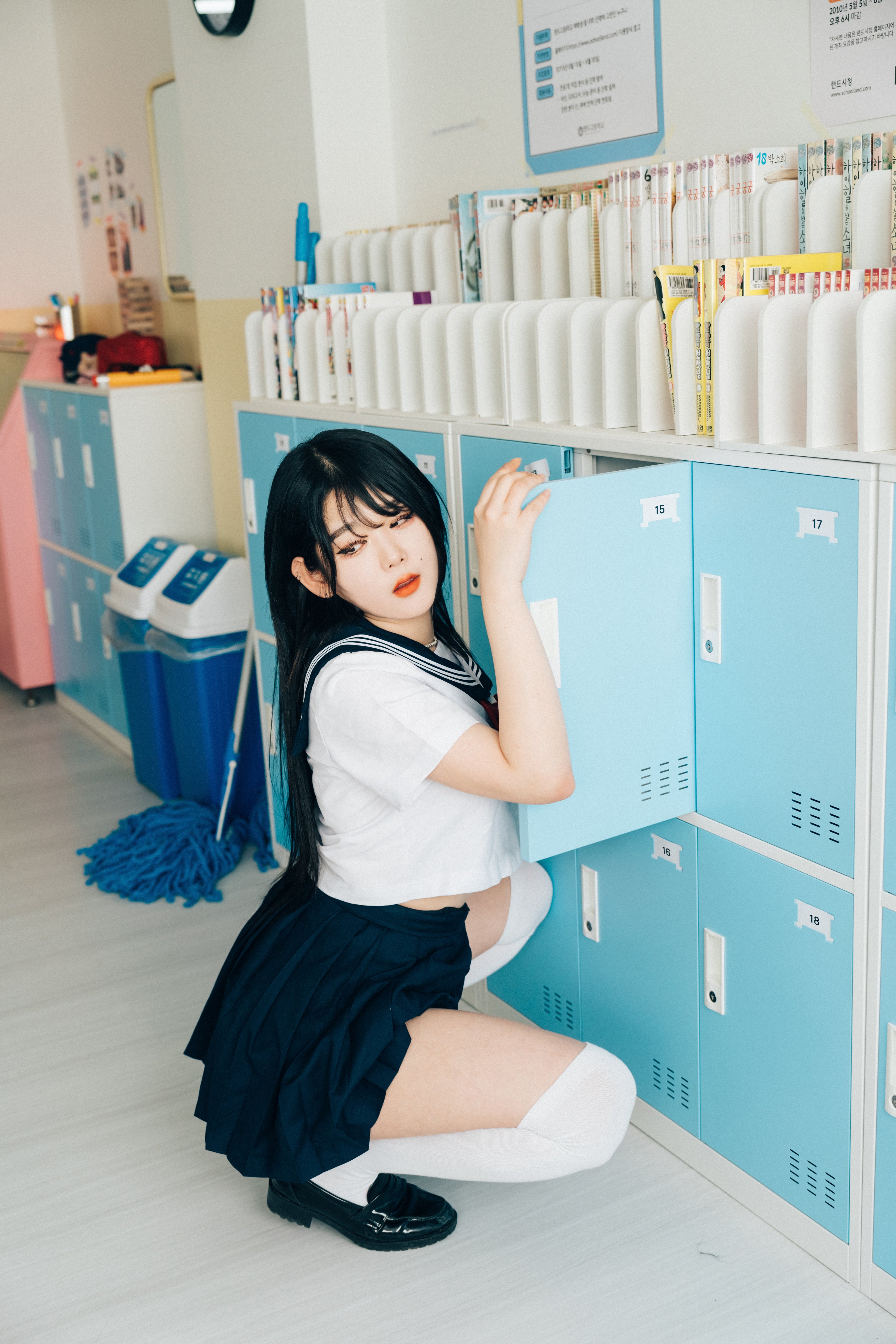 Bitch Academy Hard 第7章 第1页