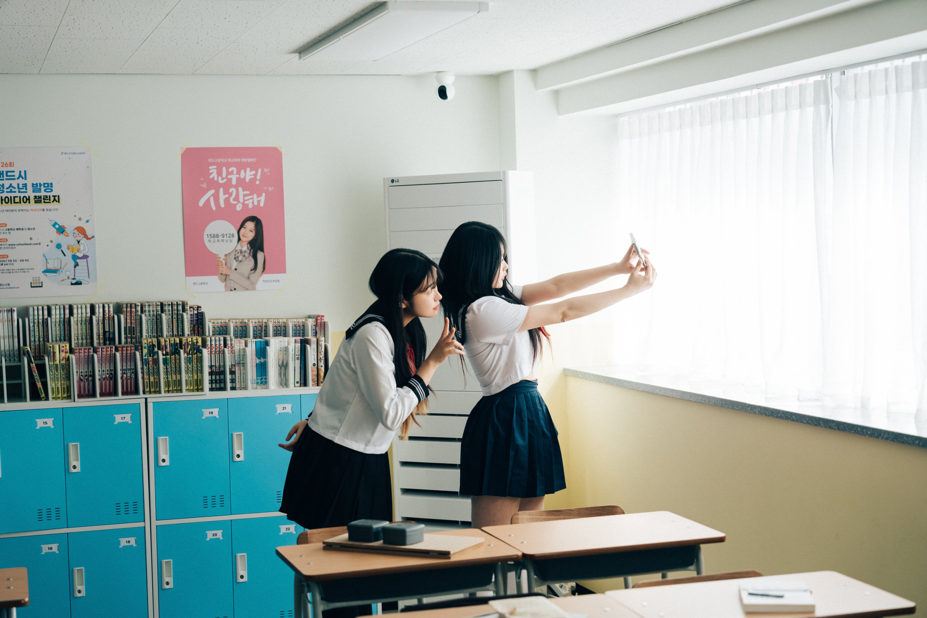 Bitch Academy Hard 第7章 第5页