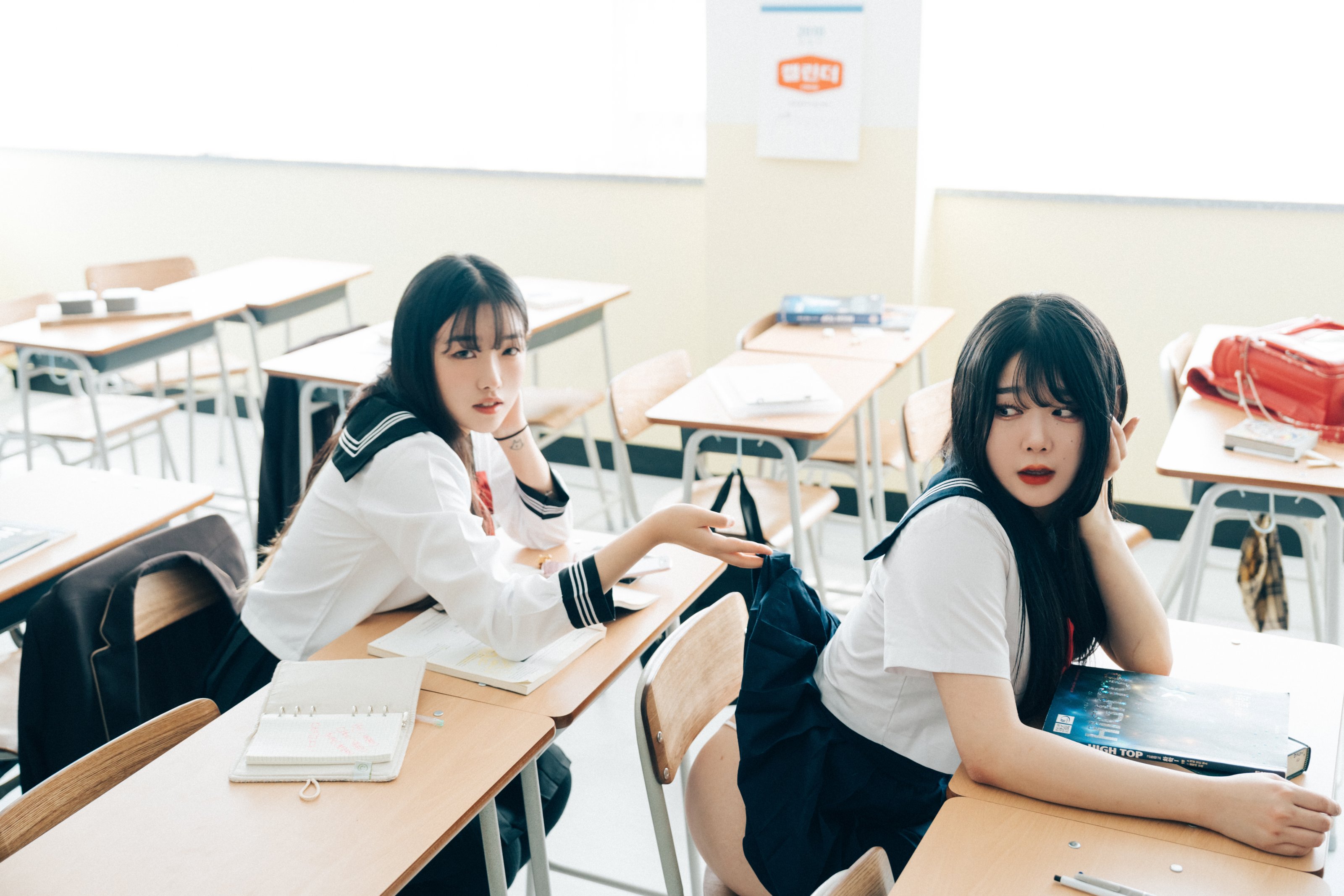Bitch Academy Hard 第7章 第6页
