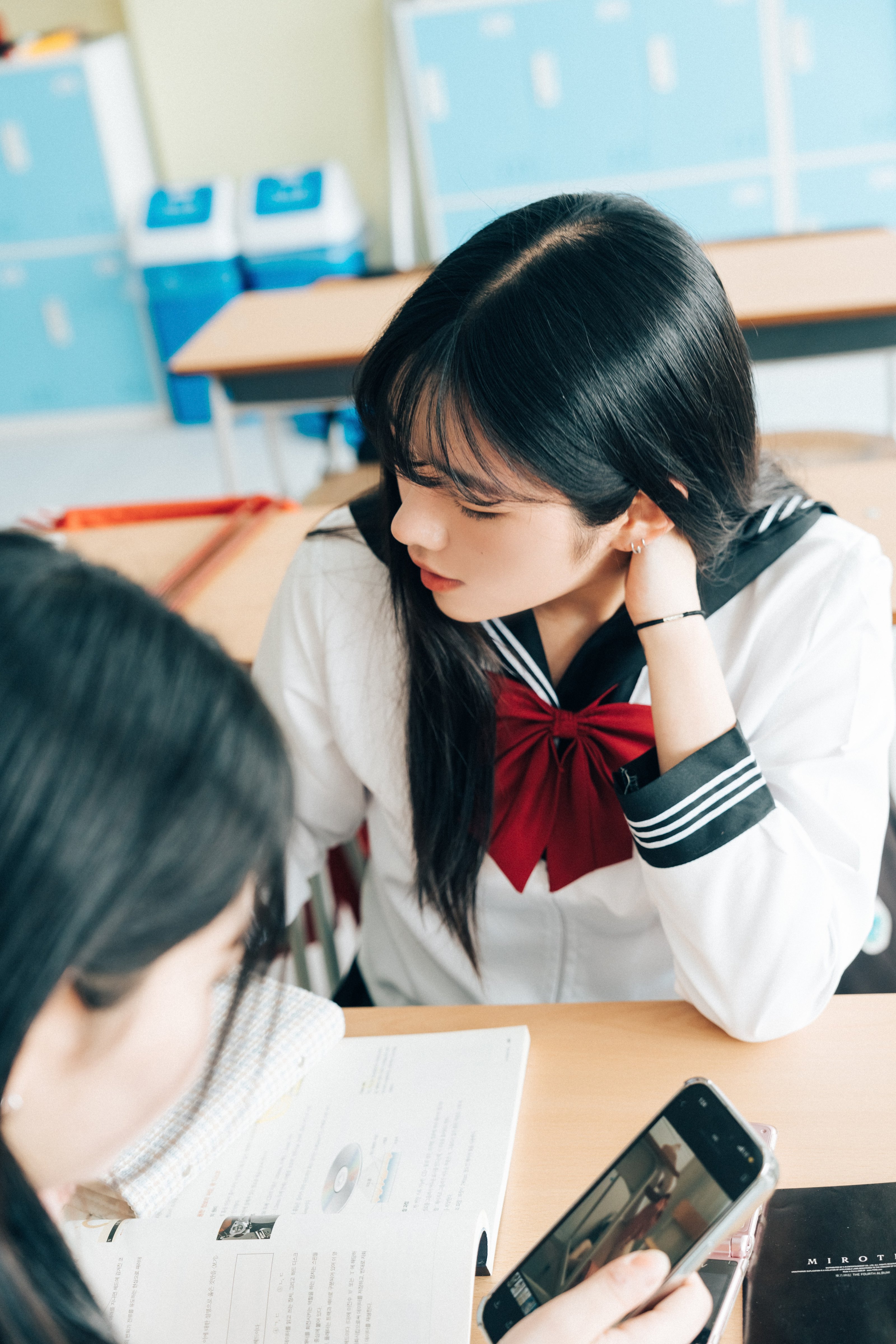 Bitch Academy Hard 第8章 第4页