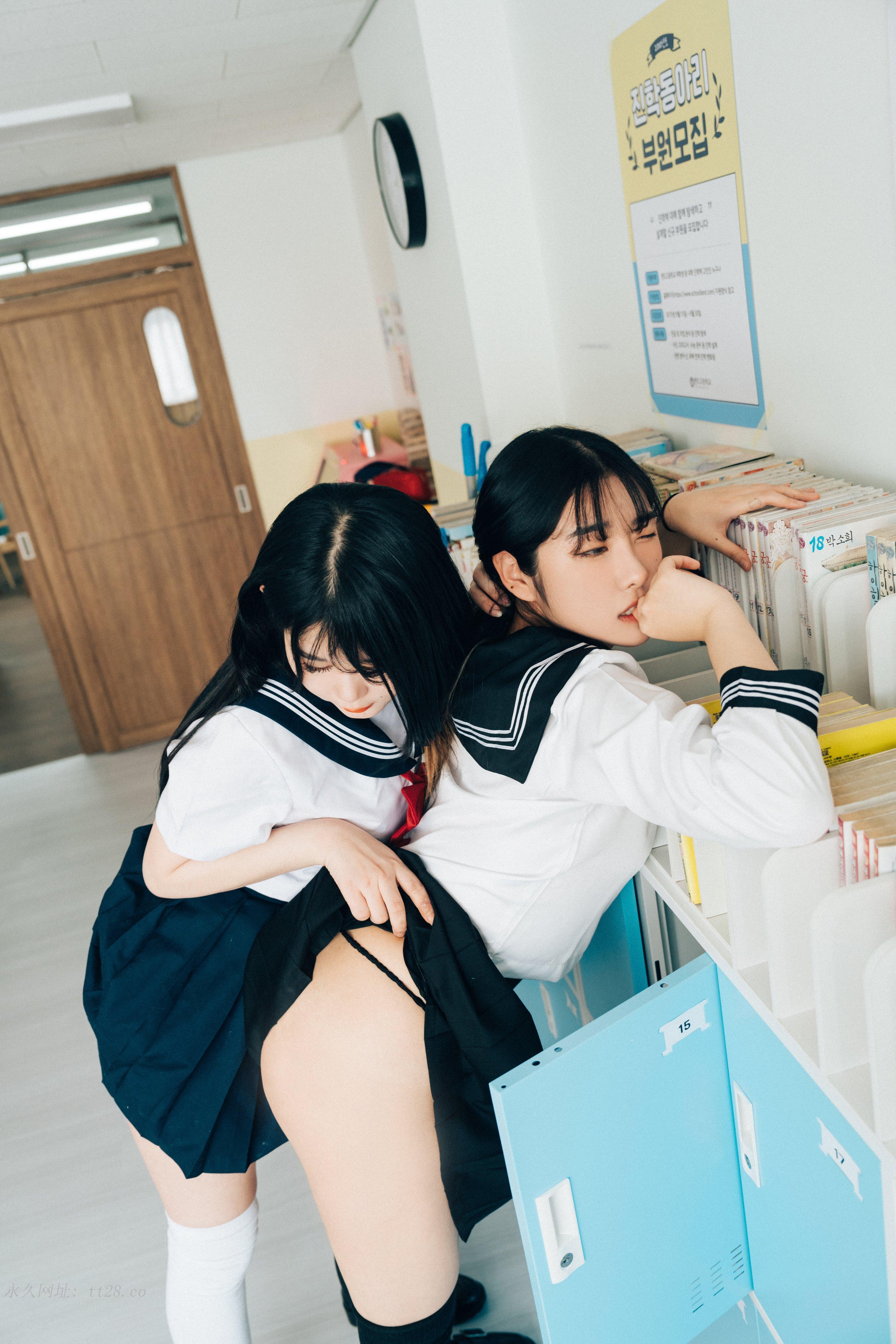 Bitch Academy Hard 第8章 第15页