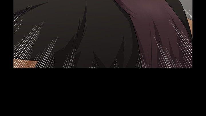 水蛭 第6話 第23页