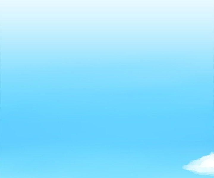 水蛭 第9話 第2页