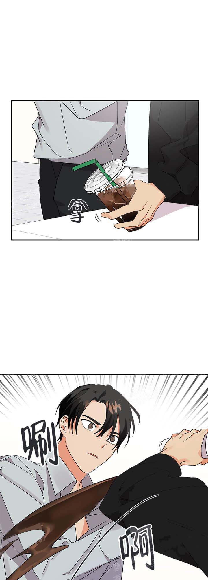 失败的SEX 10话 第17页