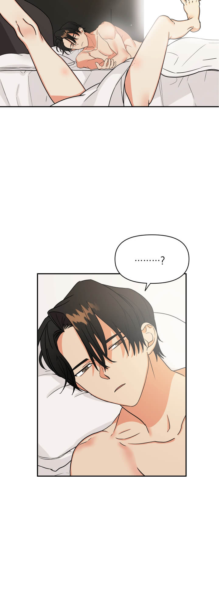 失败的SEX 第16话 第4页